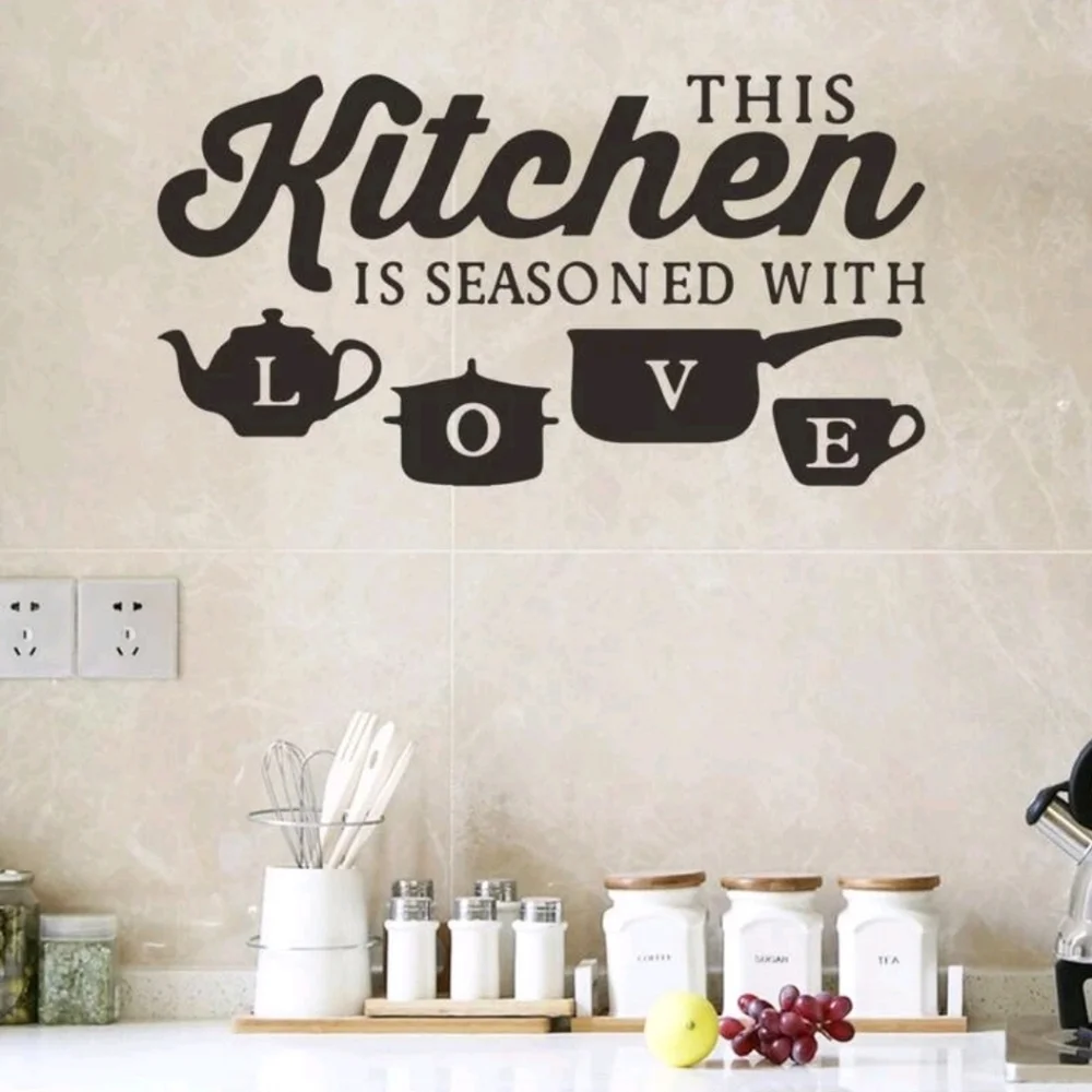 This Kitchen is Seasoned with Love Graphic Wall Sticker